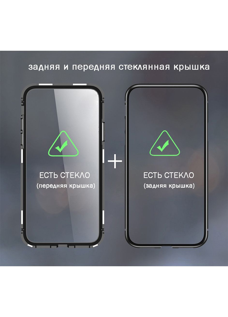 Магнітний метал чохол FULL GLASS 360° для Redmi Note 7 / Note 7 Pro / Xiaomi (369646879)