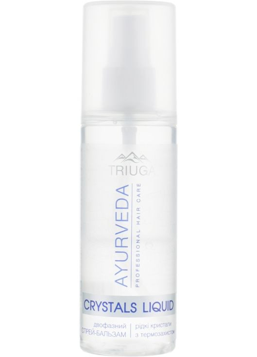 Двофазний спрей-бальзам для волосся Ayurveda Crystals Liquid 120ml (504249-31022705) Triuga (368622398)