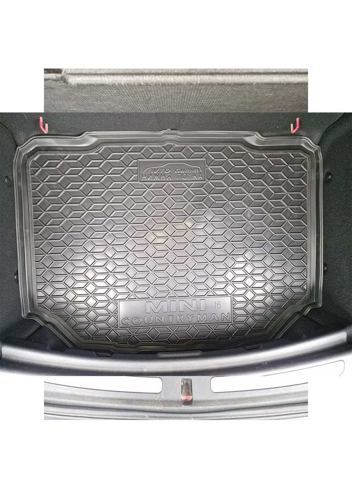 Килимок в багажник поліуретановий для MINI F60 (2017-2020) (нижня полиця) Avto-Gumm Countryman (360619555)