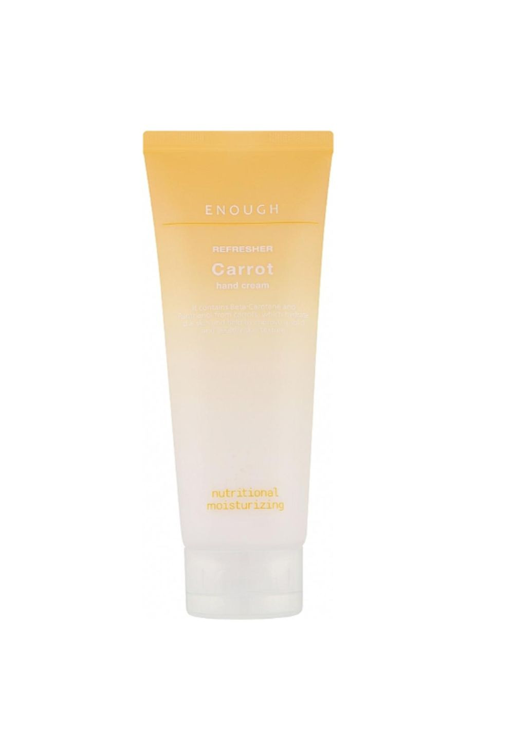 ENOUGH Крем для шкіри повік із золотом Rich Gold Intensive Pro Nourishing Eye Cream 30 ml Південна Корея — Крем, Південна Корея (346490044)