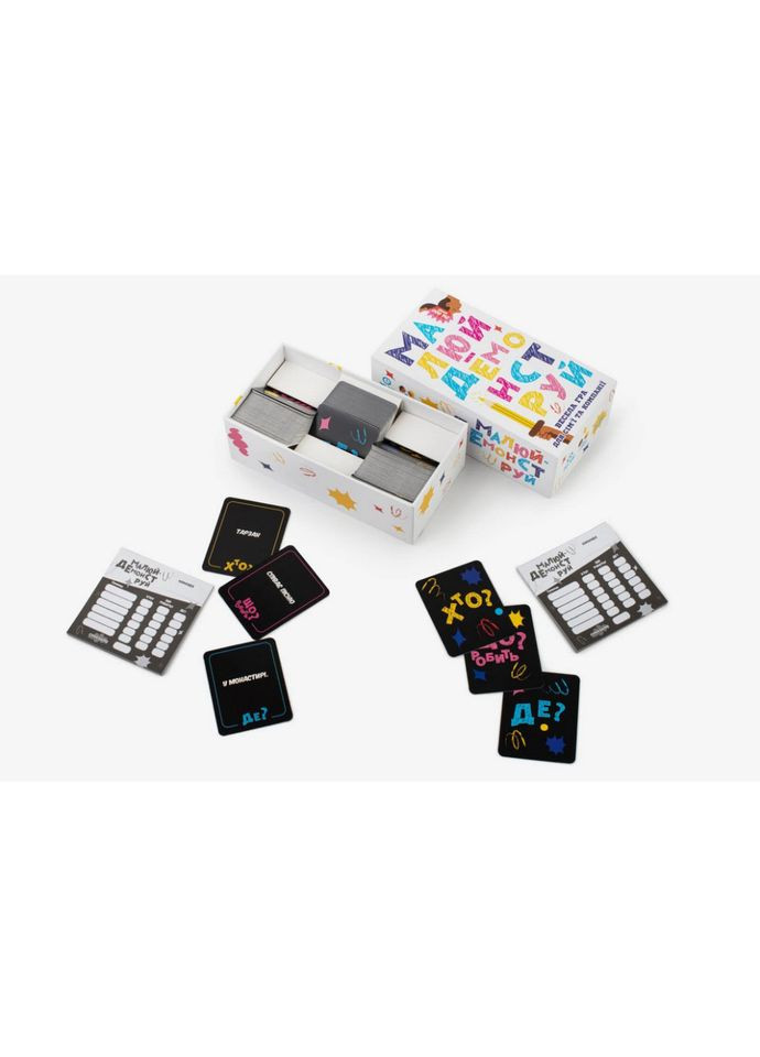 Настольная игра "Рисуй - Демонстрируй" FGS71 на украинском языке Fun Games (306436355)