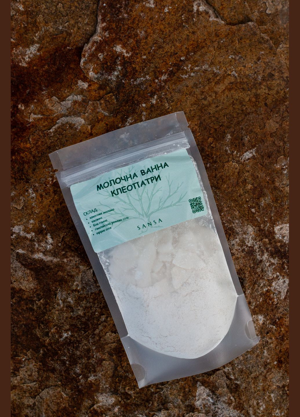 Морская соль для ванны "Молочная ванна Клеопатры" (100г) SANSA (293818269)