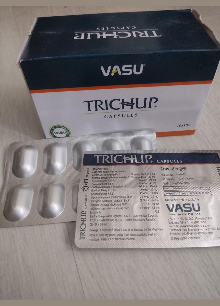 Тричуп Trichup 100 капсул Вітаміни для живлення та росту волосся Натуральні вітаміни для волосся Vasu (337176480)