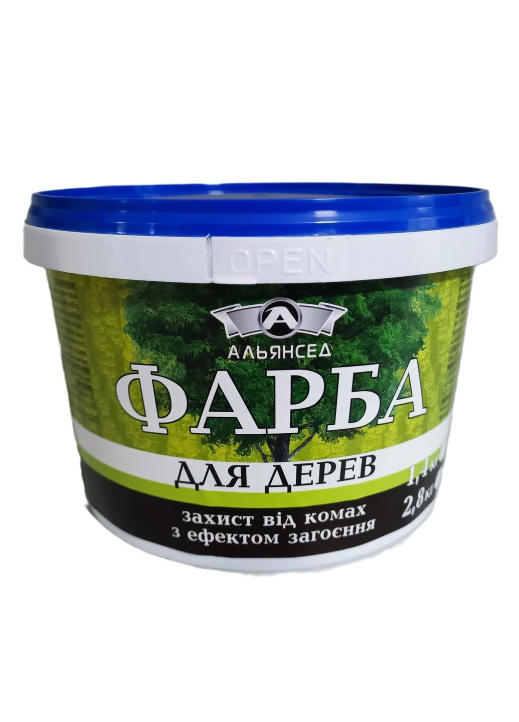 Краска садовая для деревьев и кустов снежно-белая 2,8 кг. Альянсед (369944735)