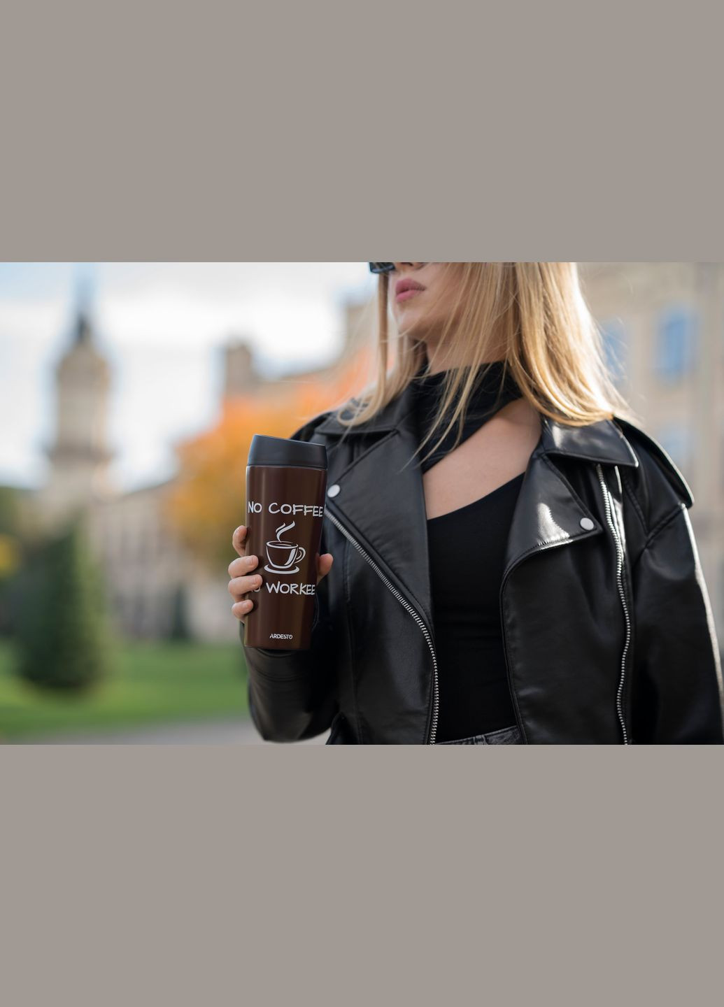 Термокружка Coffee Time 450 мл, нержавеющая сталь, коричневый Ardesto (315142707)