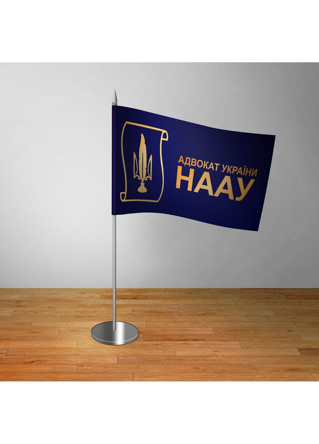 Прапорець Лого НААУ з тримачем (#1723/#1724) Dobroznak (365246317)