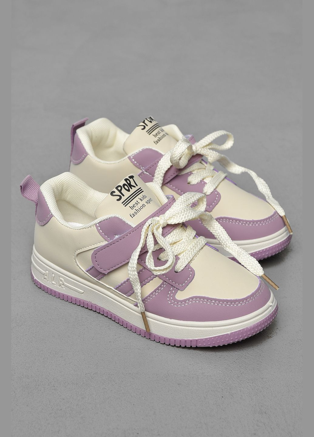 Сиреневые демисезонные кроссовки детские сиреневого цвета на шнуровке Let's Shop