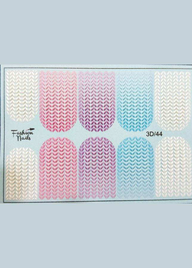 Слайдер 3D для дизайна на ногтях 044 Fashion Nails (299483723)