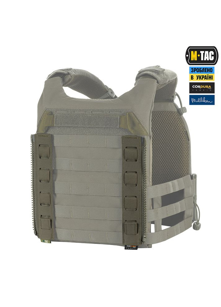Итог Modular Assault Pack Elite Ranger Green M-TAC (315147487)