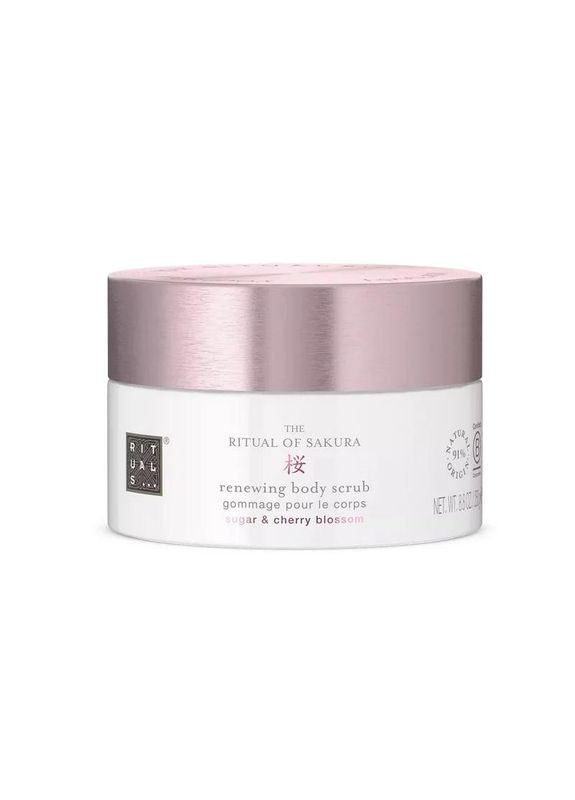 Сахарный скраб для тела The Ritual of Sakura Sugar Body Polish, 250 г Rituals (311666199)