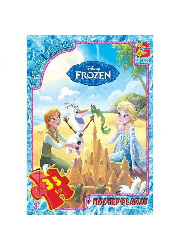 Дитячий пазл "Frouzen Крижане Серце" FR010 плакат 35 елементів G-Toys (372494998)