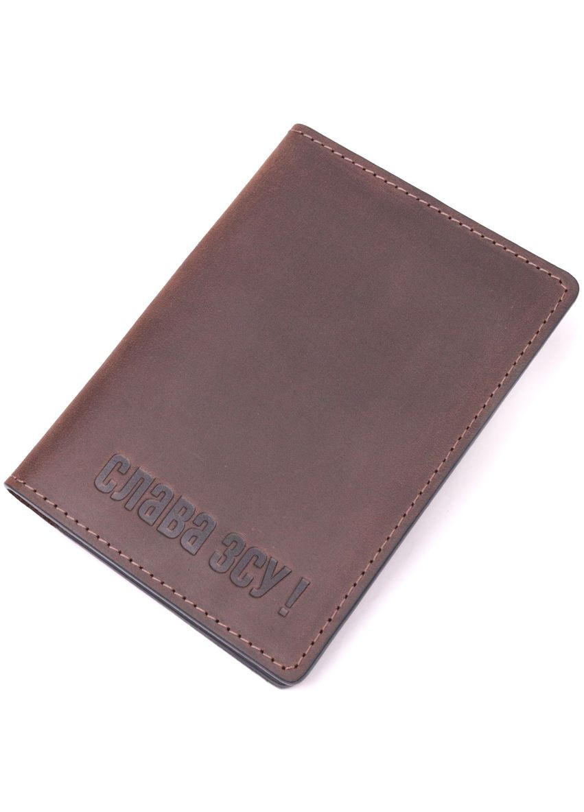 Добротная обложка на военный билет из винтажной кожи Слава ЗСУ 16751 Коричневая Grande Pelle (331907180)
