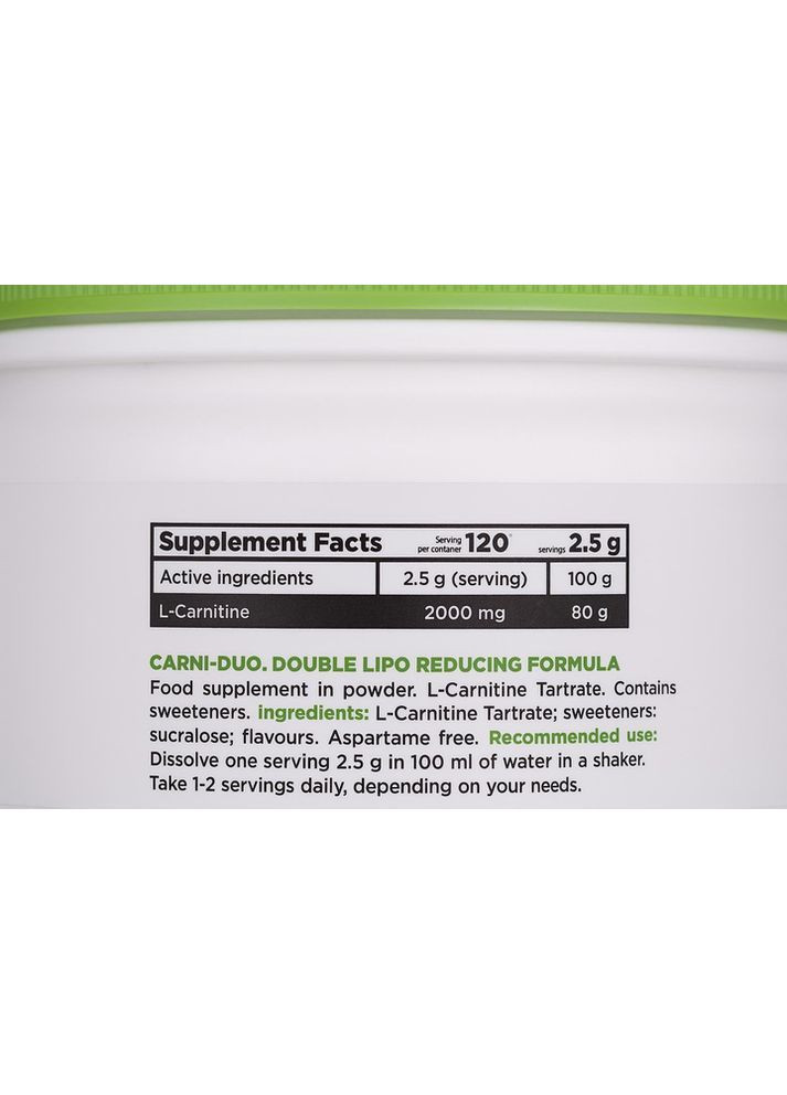 Л-карнитин CARNI-DUO L-Carnitine Tartrate 300 г. Ягодная свежесть TNT (365822764)