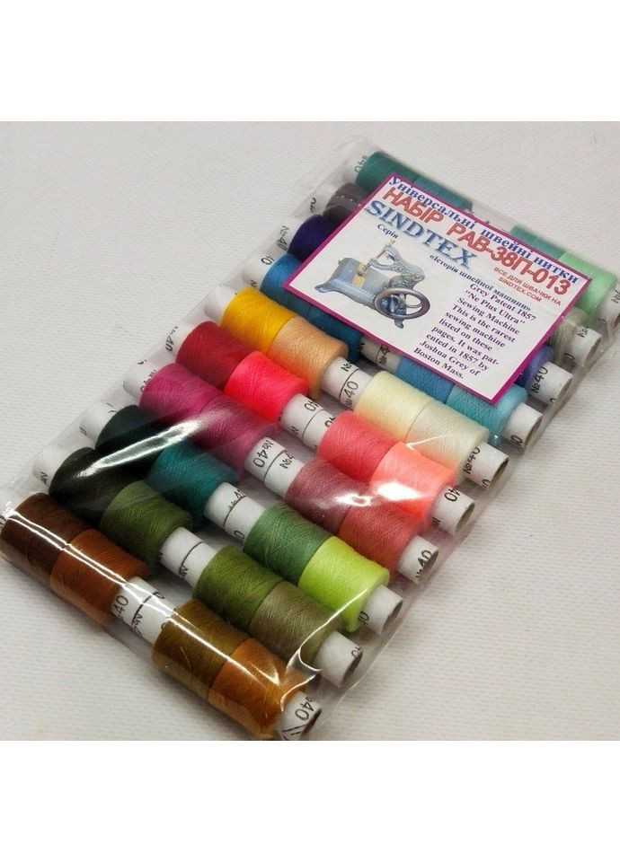 Набір ниток -013 40/2 100% поліестер 180м (уп 20шт на 40 кольорів) No Brand (354797764)