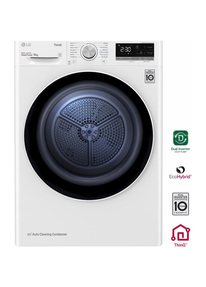 Сушильна машина DC90V5V0W LG (314927789)