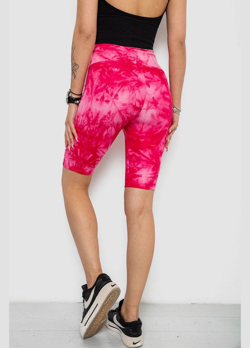 Велотреки жіночі,, 238R58195 Ager (330243536)