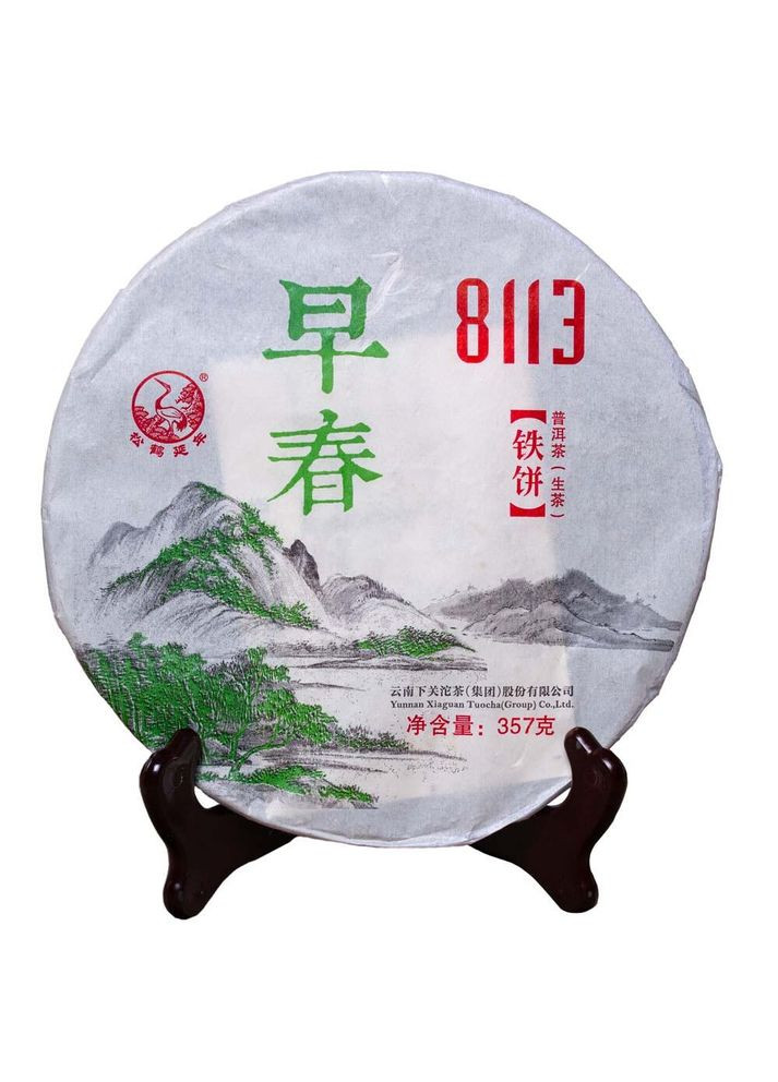 Шен пуер Ся Гуань Рання Весна 8113 2015 р. - млинець, 357 г Xiaguan (305195939)
