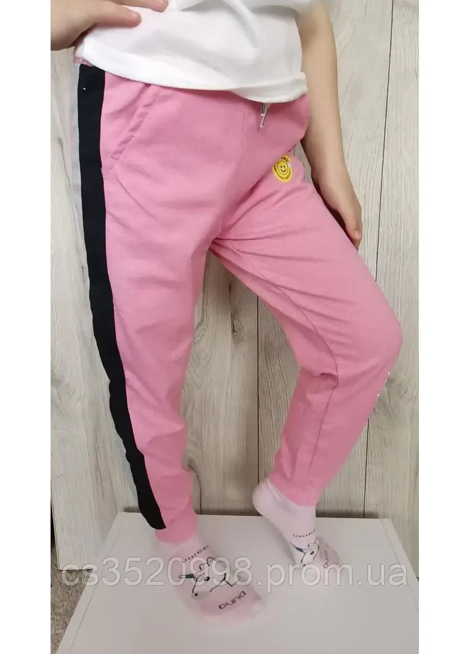 Розовые брюки Kids