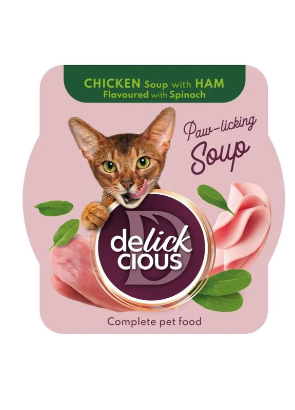 Суп для котов с мясом курицы, ветчиной и шпинатом 80 г D6251302 Delickcious (328450976)