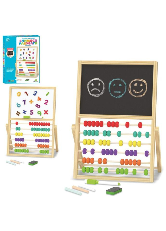 Дерев'яна іграшка Мольберт "Вчимося рахувати 2.0" MD 2180-1 No Brand (339780409)