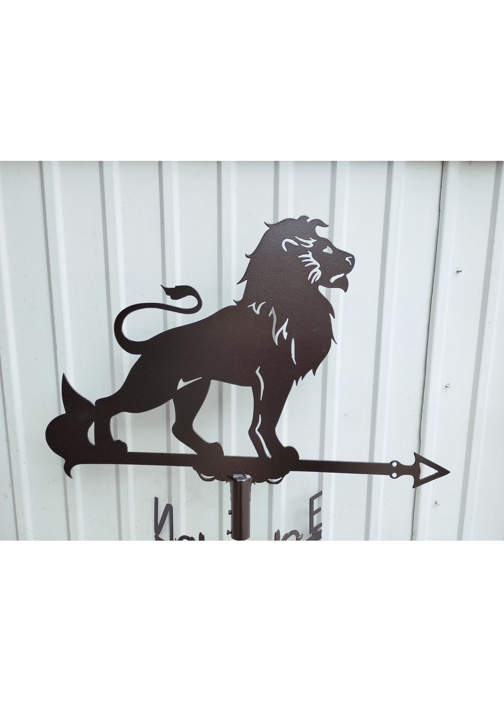 Флюгер на дом Лев, флюгер на крышу из металла 3 мм. No Brand (368896698)