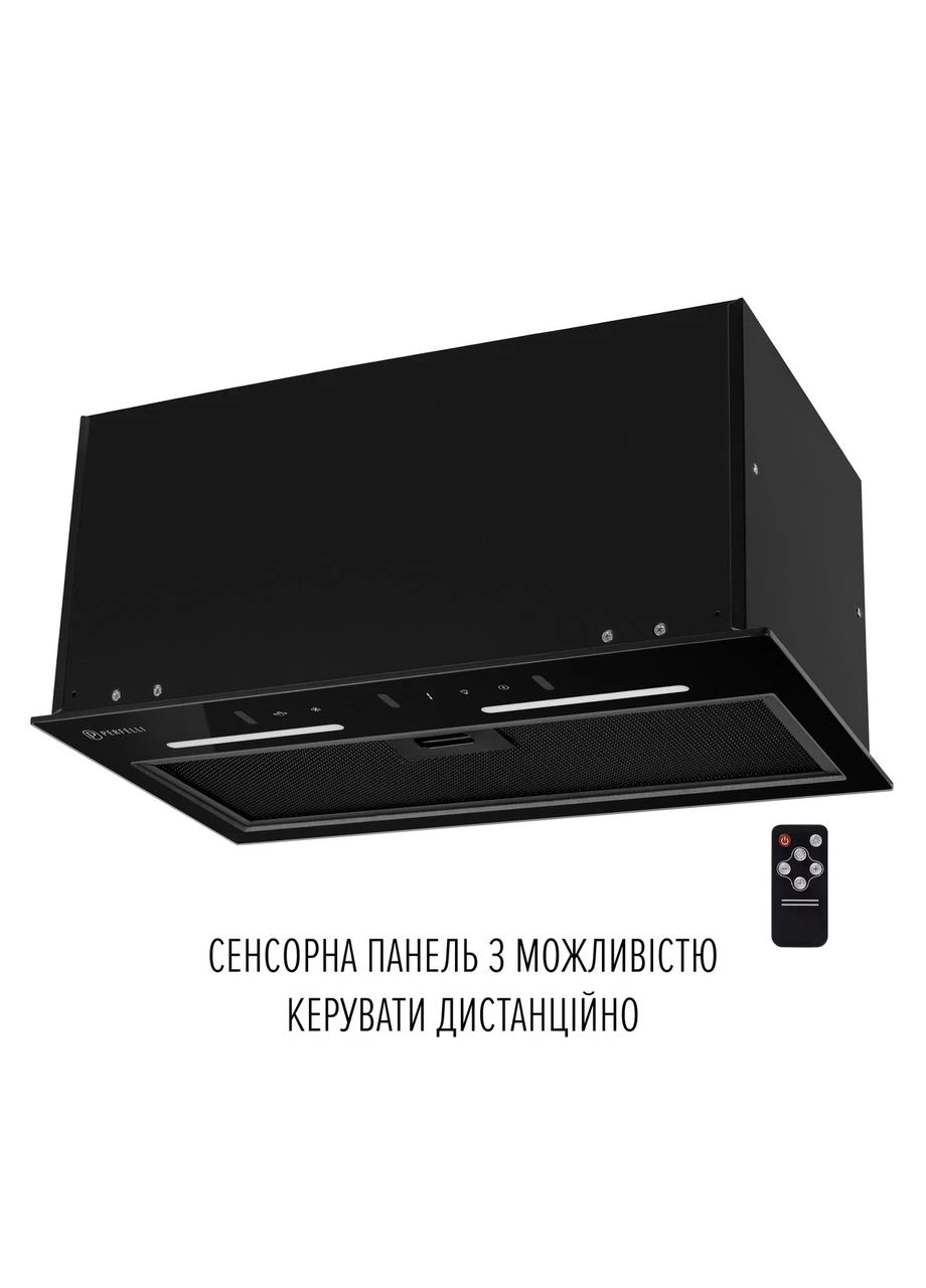 Витяжка повновбудована VIOLA 5PWRB NERO PERFELLI (385457047)