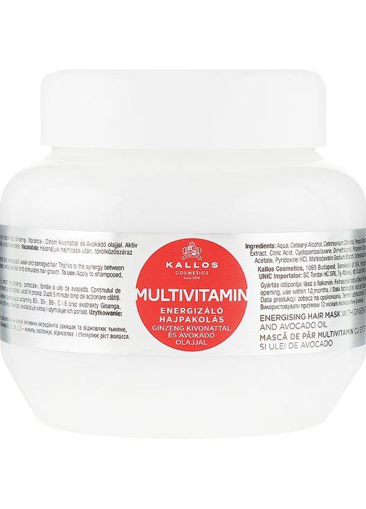 Маска для волос с экстрактом женьшеня и маслом авокадо Energising Hair Multivitamin 1000ml (186645-29734) Kallos Cosmetics (368633721)