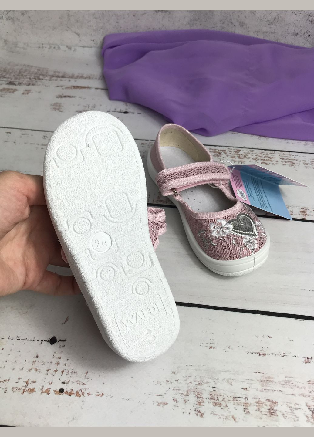 Капці дитячі текстильні для дівчинки Рожевий (338) Waldi (340113363)