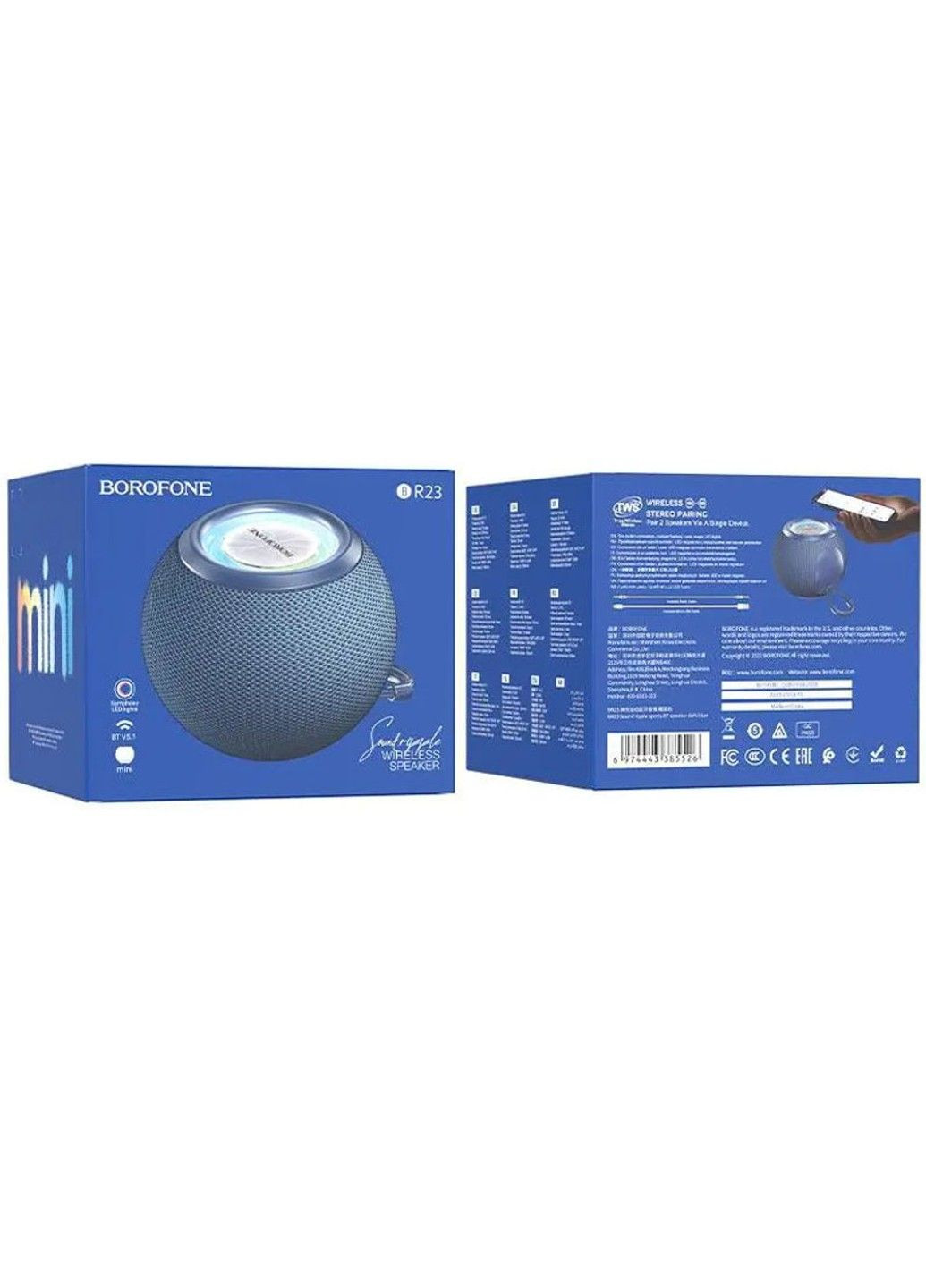 Bluetooth Колонка BR23 Sound ripple sports Borofone (294723830)