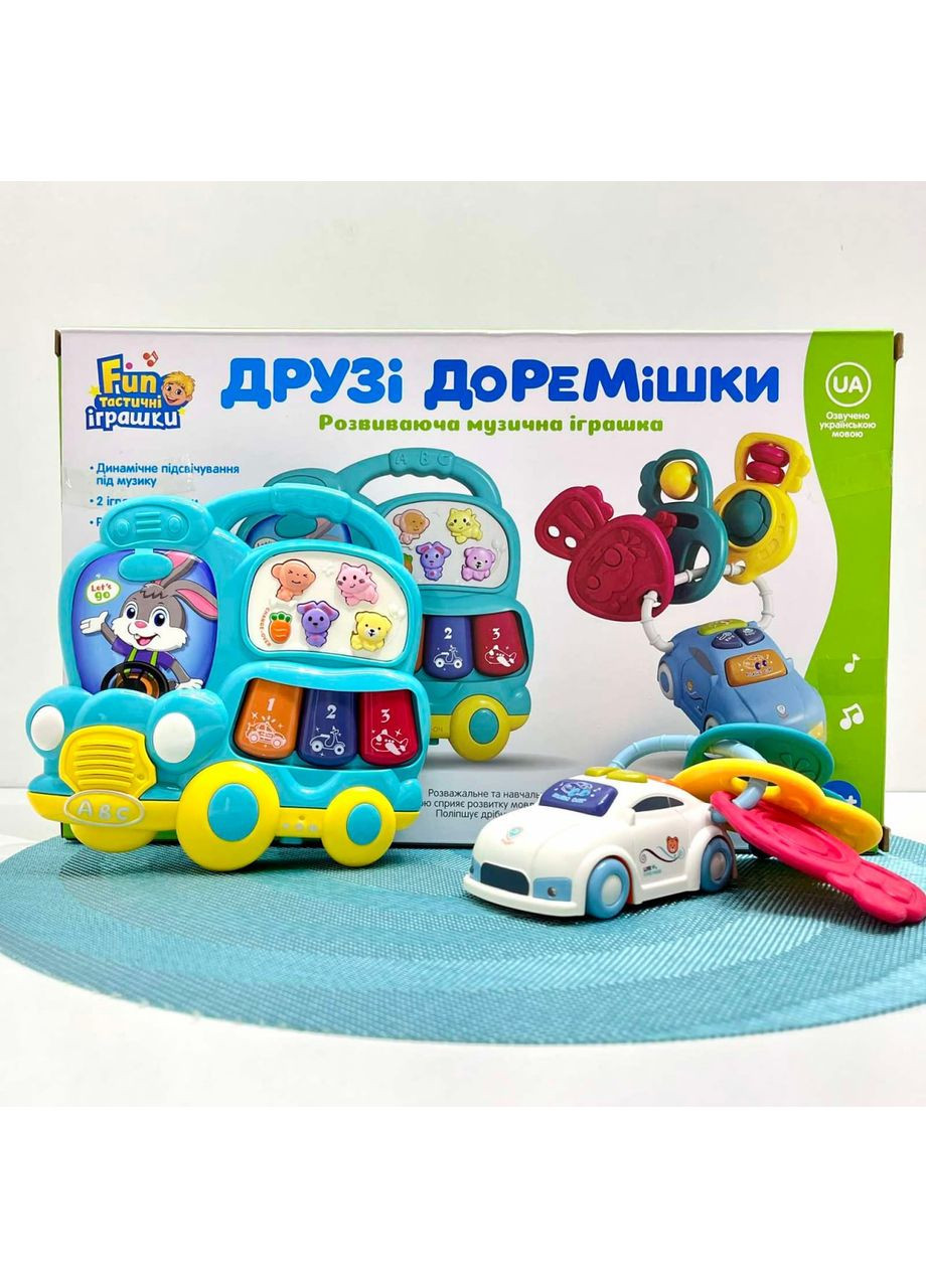 Набор игровой пианино машинка брелок музыка звук украинские стихи свет Голубой (FT 0027) Limo Toy (362576995)