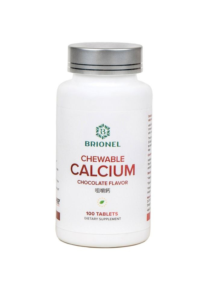 Кальцій жувальний Бріонель, шоколад, Calcium Chewable, chocolate flavor BRIONEL (322871733)