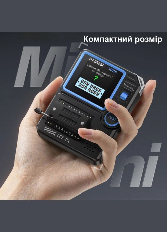 Тестер електронних компонентів LCR-P1 вимірювач LCR ESR Fnirsi (307254421)