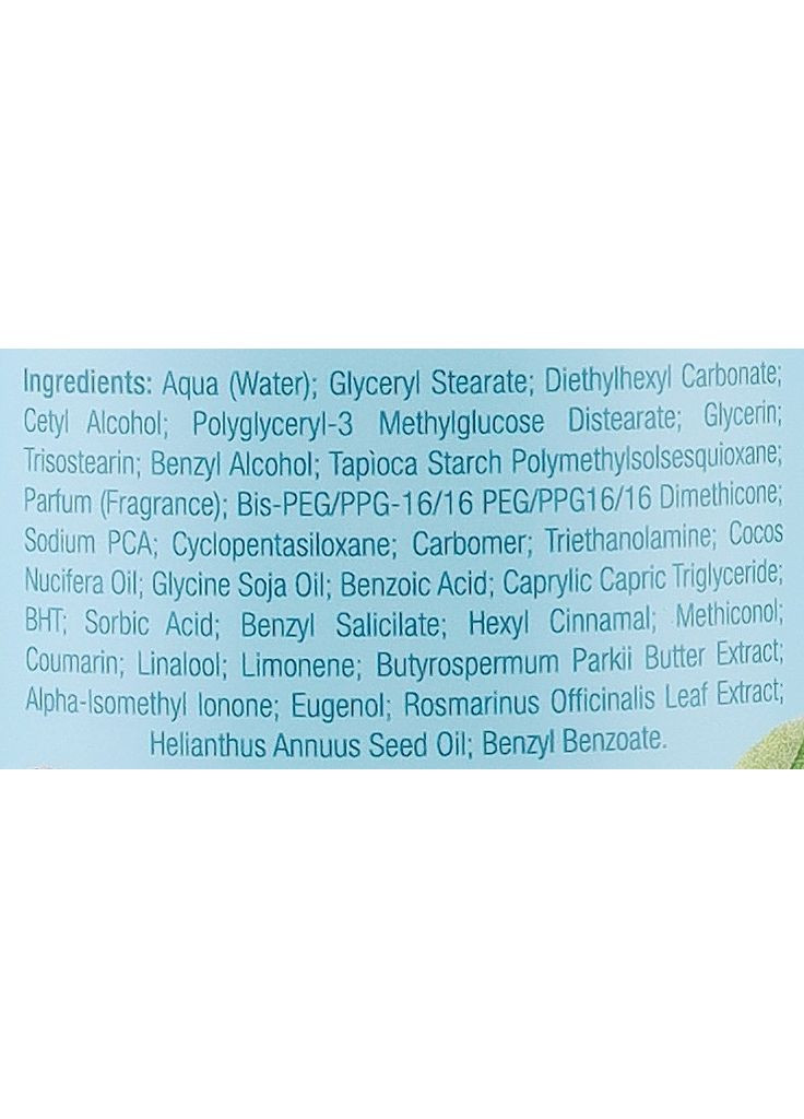 Лосьон для тела "Масло ши и кокоса" Shea Butter & Coconut Oil Body Lotion 400ml (1224883-31020536) Tulipan Negro (368643921)