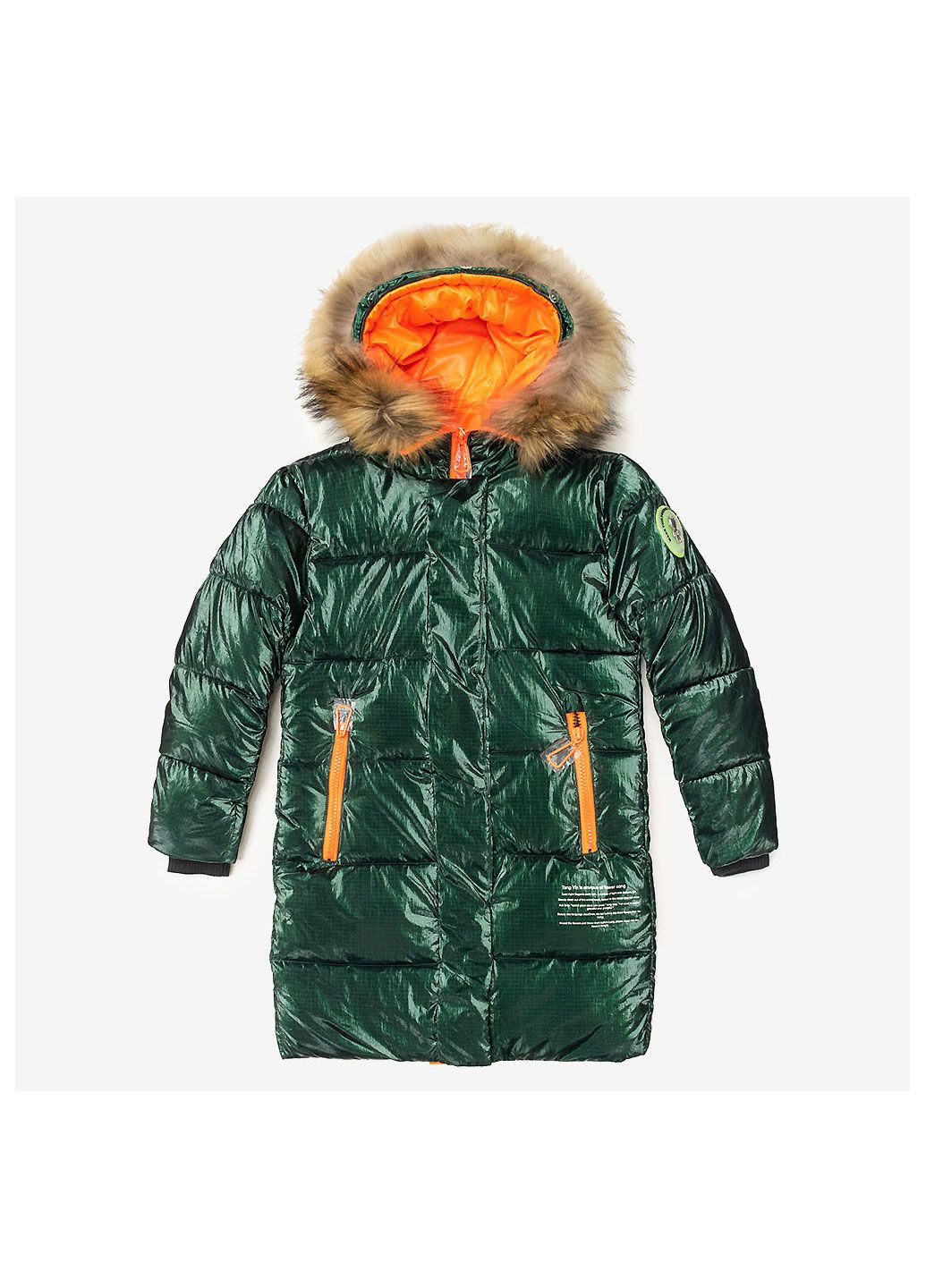 Зелена зимня куртка зимова Malie