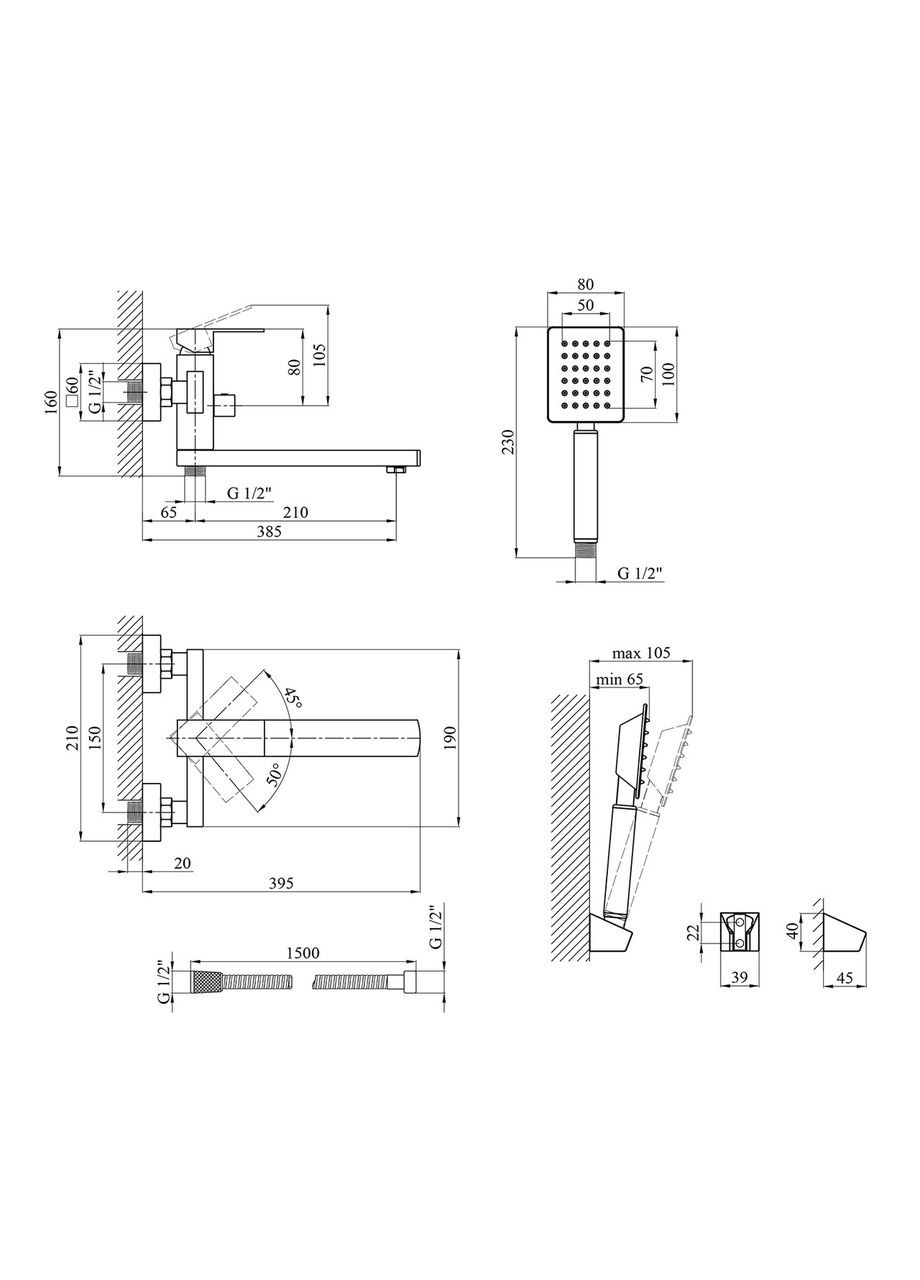 Змішувач Kroner (368596545)