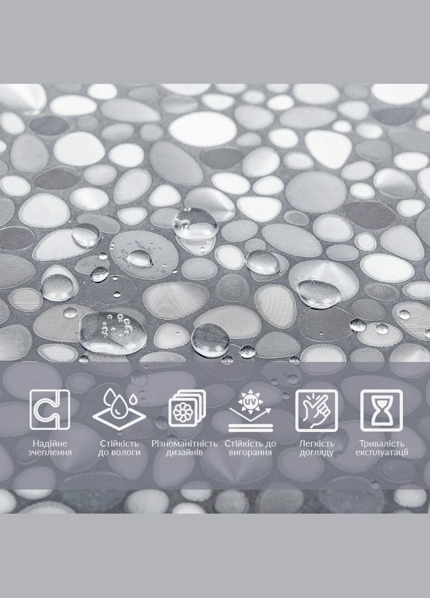 Плівка віконна 600*3000мм SW-00002615 No Brand (339777371)