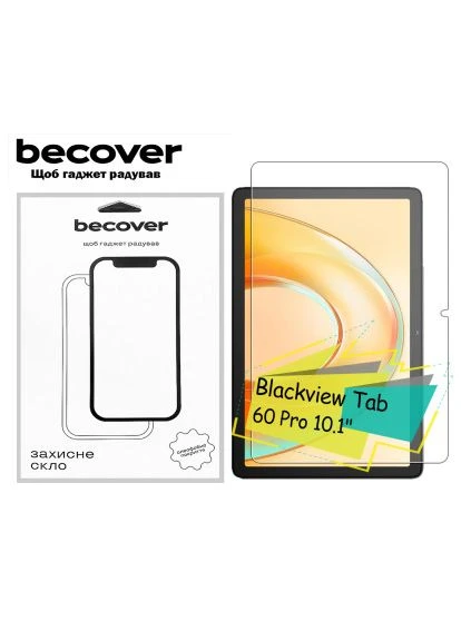 Защитное стекло Blackview Tab 60 Pro 10.1" (713130) BeCover (396673675)