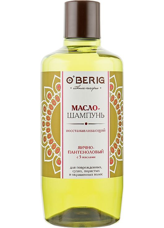 Масло-шампунь "Яично-пантеноловый" с 5 маслами - 500ml (650683-92860) O'BERIG (368739801)