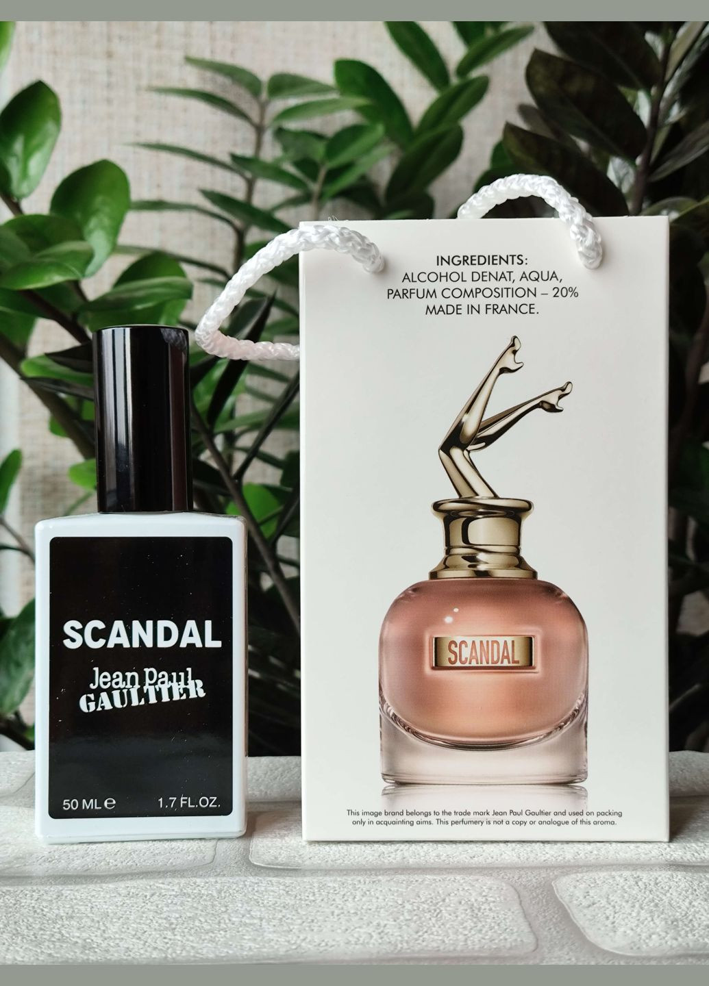 Парфуми жіночі Scandal в подарунковій упаковці (Скандал), 50 мл No Brand (336190126)