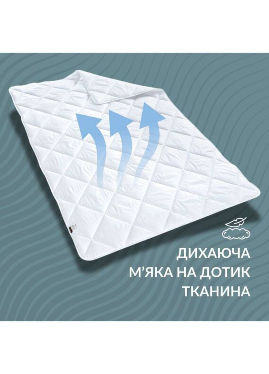 Ковдра всесезонна 140х210 см IDEIA ДобраНіч (315049417)