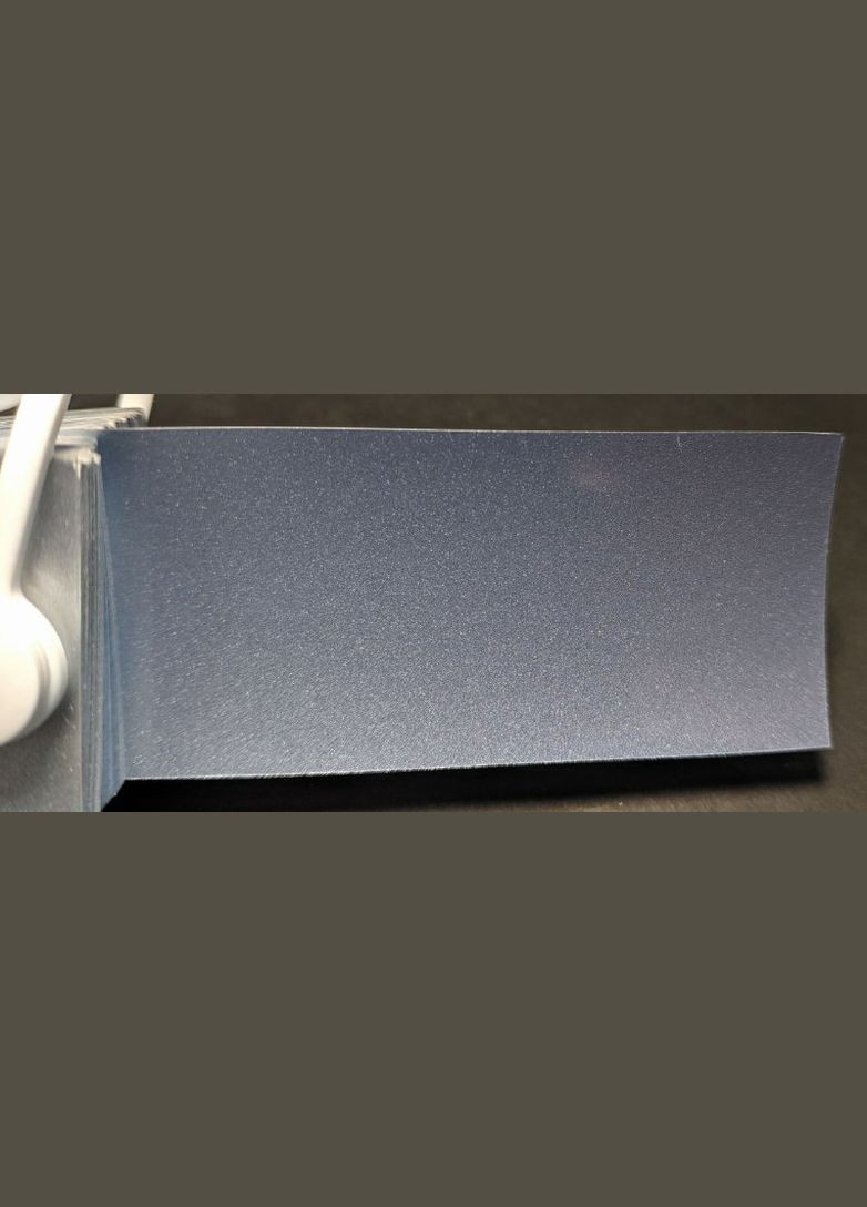 Автомобильная краска Hyundai THE BLUE ICE AURORA BLUE Густая краска 200 мл Multichem (326796953)