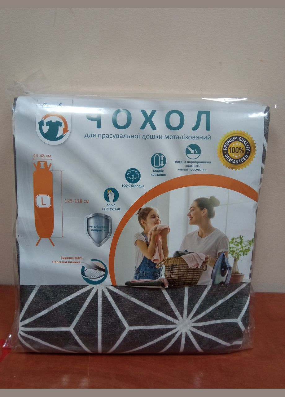 Чехол для гладильная доска L 128×48 см металлизированная ткань (L48M-001U) Laundry (334009940)