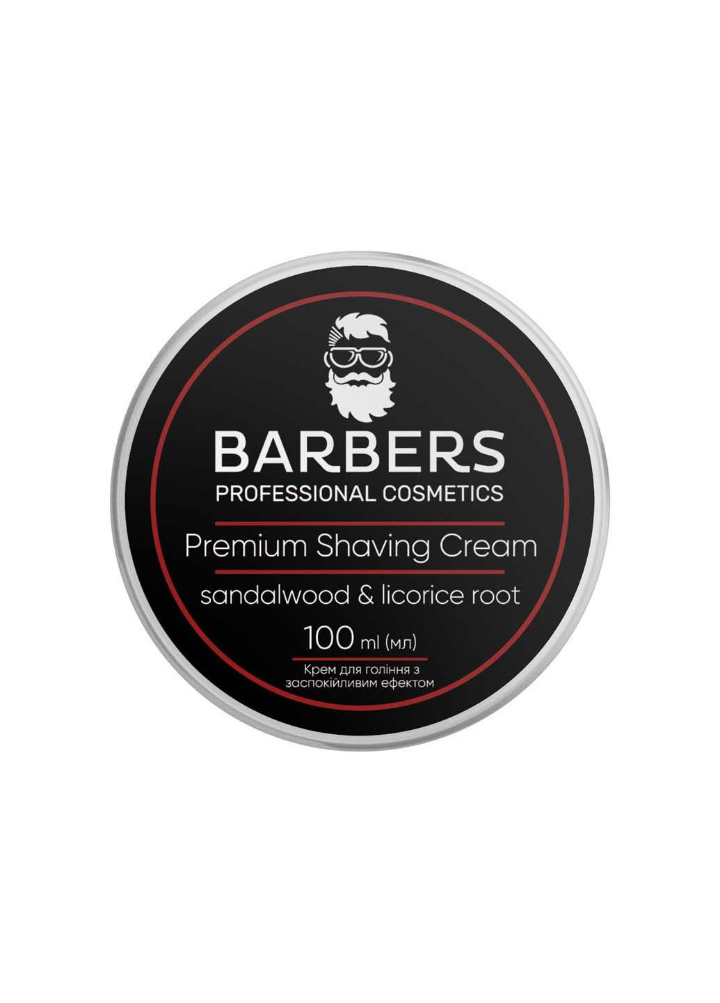 Barbers Крем для бритья с успокаивающим эффектом Sandalwood-Licorice Root 100 мл — Крем, Украина (317191429)