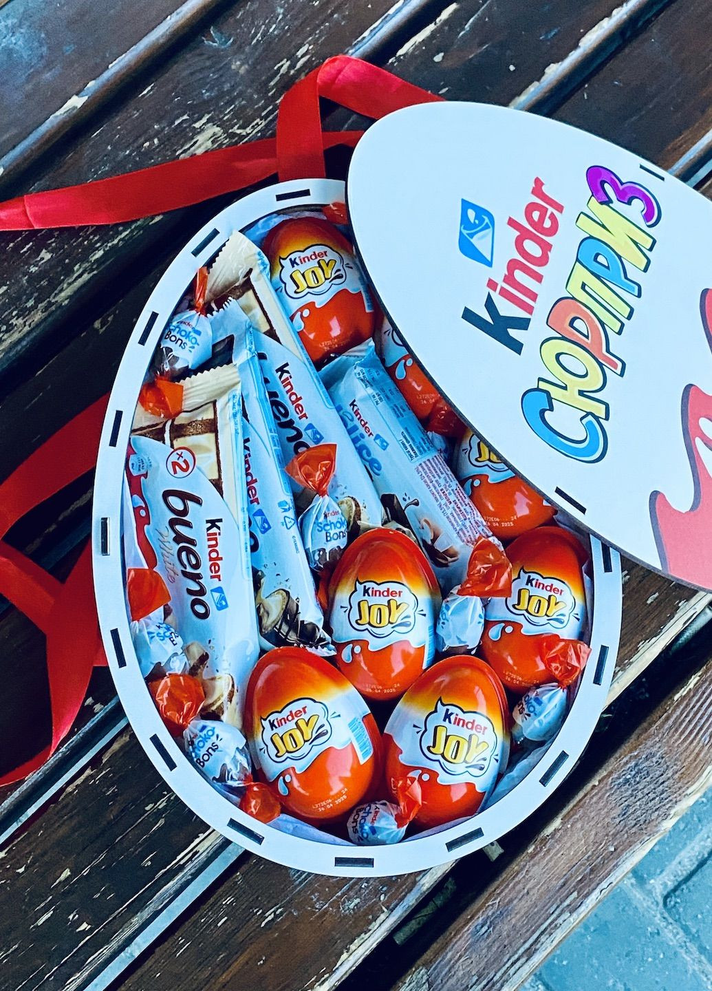 Подарунковий Kinder-бокс з цукерками Kinder Joy Shoko Bons Bueno та батончиками подарунок Ohmybuket (343051938)