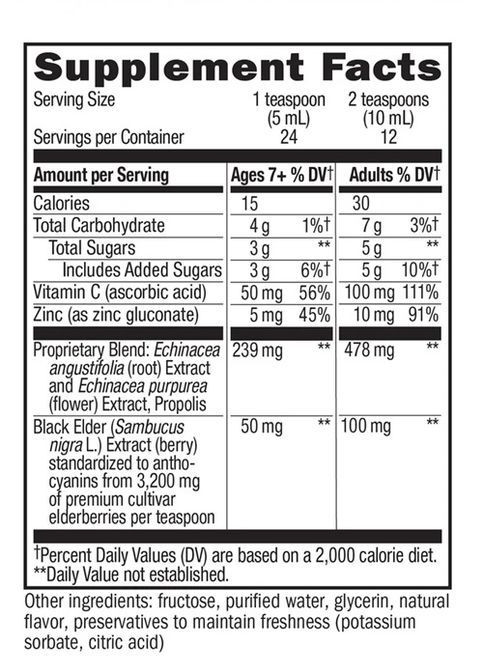 Sambucus Immune Elderberry Standardized 4 fl oz 120 ml Elderberry Nature's Way (370650222)
