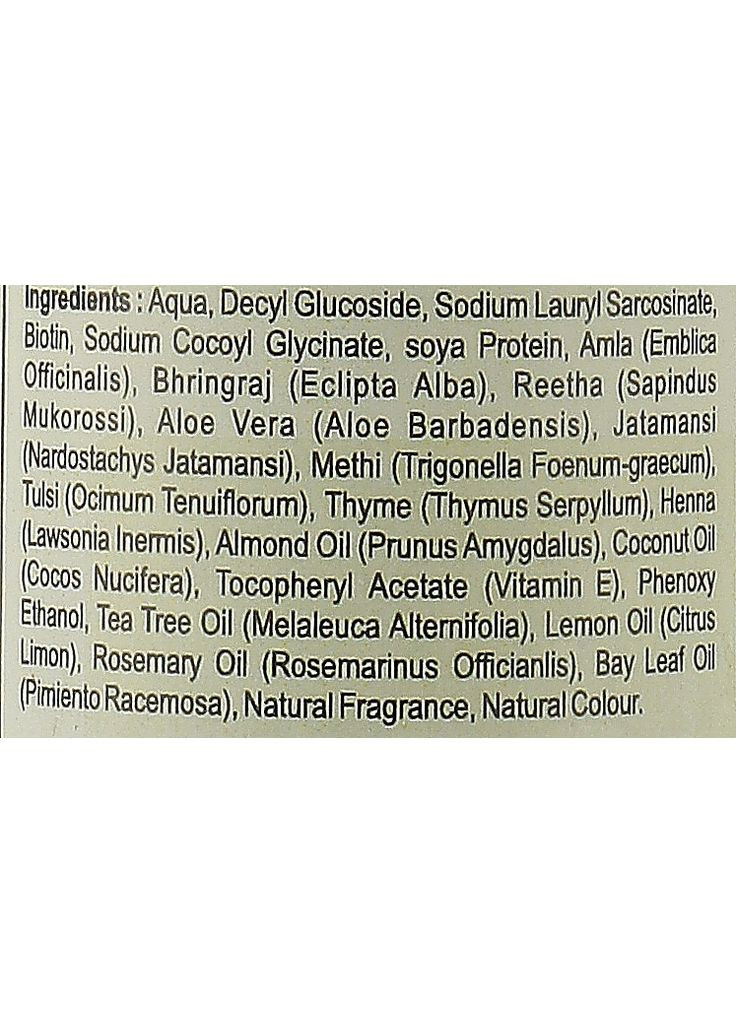 Травяной шампунь для волос "Амла и Бринградж" Natural Hair Cleanser Amla & Bhringraj 210ml (1235262-31338984) Khadi Swati (368744793)