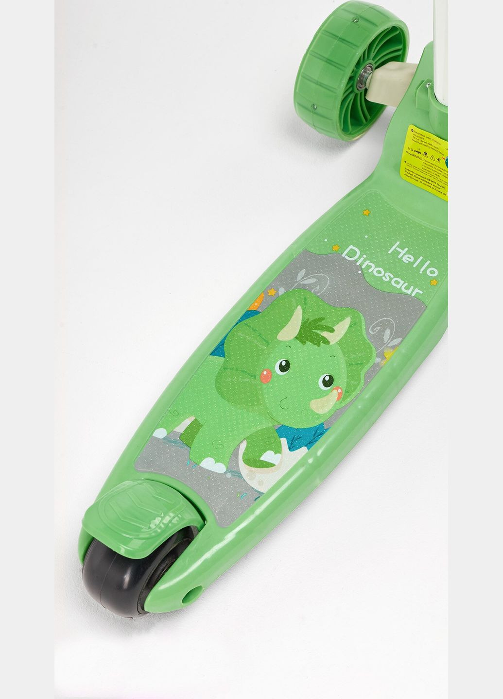 Самокат трехколесный Skyper LC-30611 Разноцветный shop (6900066393648) Best (362979459)