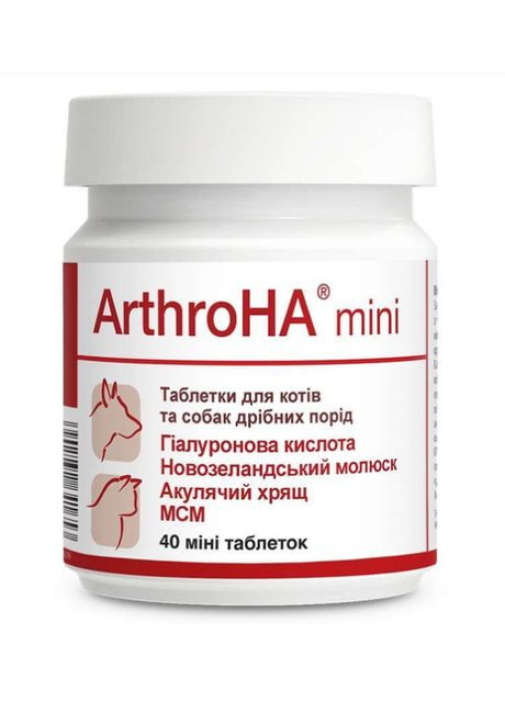 Таблетки ArtroHA Mini для собак мелких пород 1 таблетка (5902232641653) Dolfos (361947536)