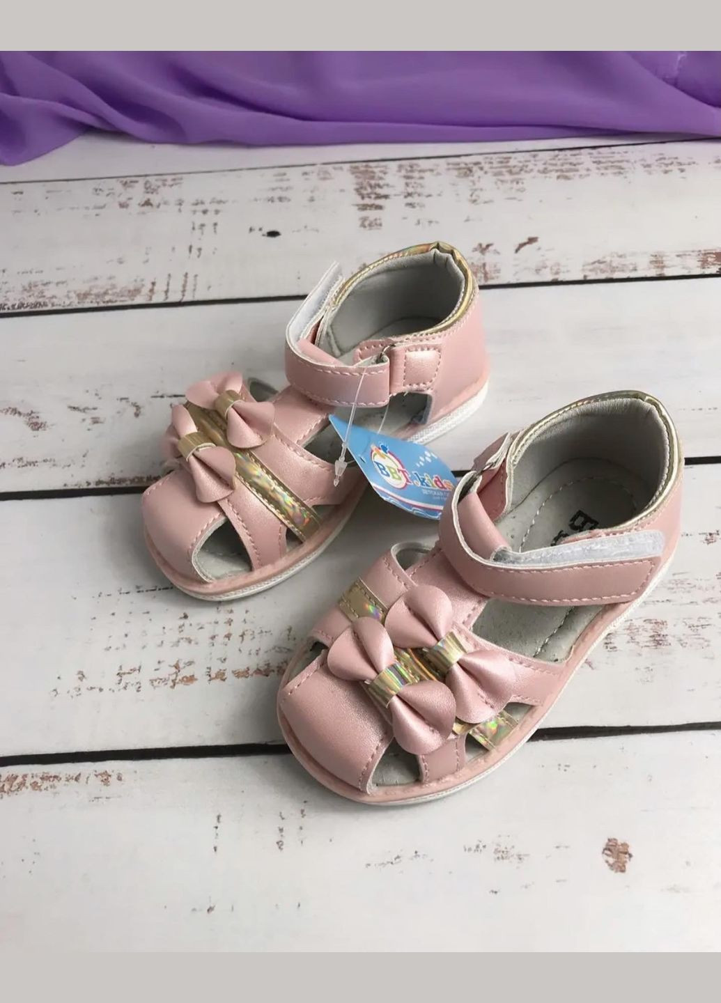 Босоніжки дитячі для дівчаток .kids Персиковий (046) BBT (331771032)