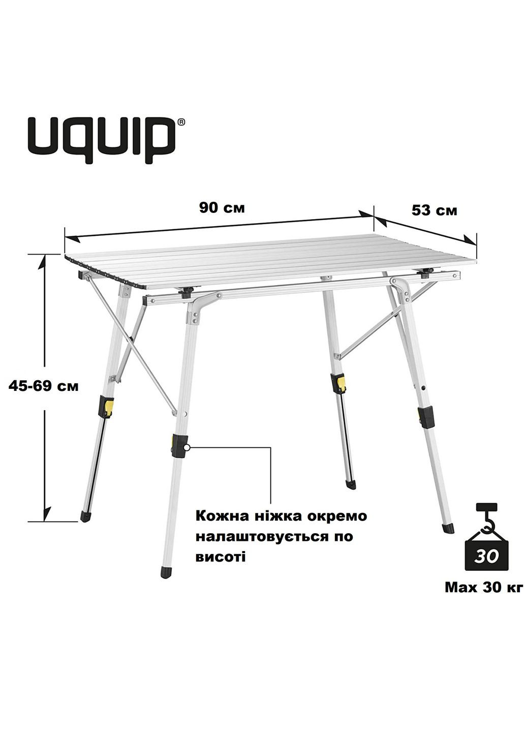 Стол Variety M Grey (244112) Uquip (315936500)